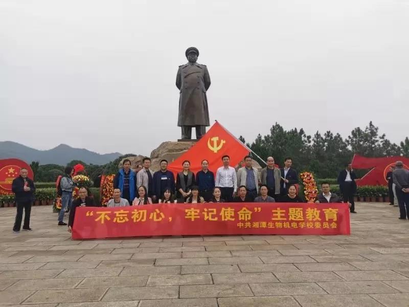 微信图片_20191101095917.jpg