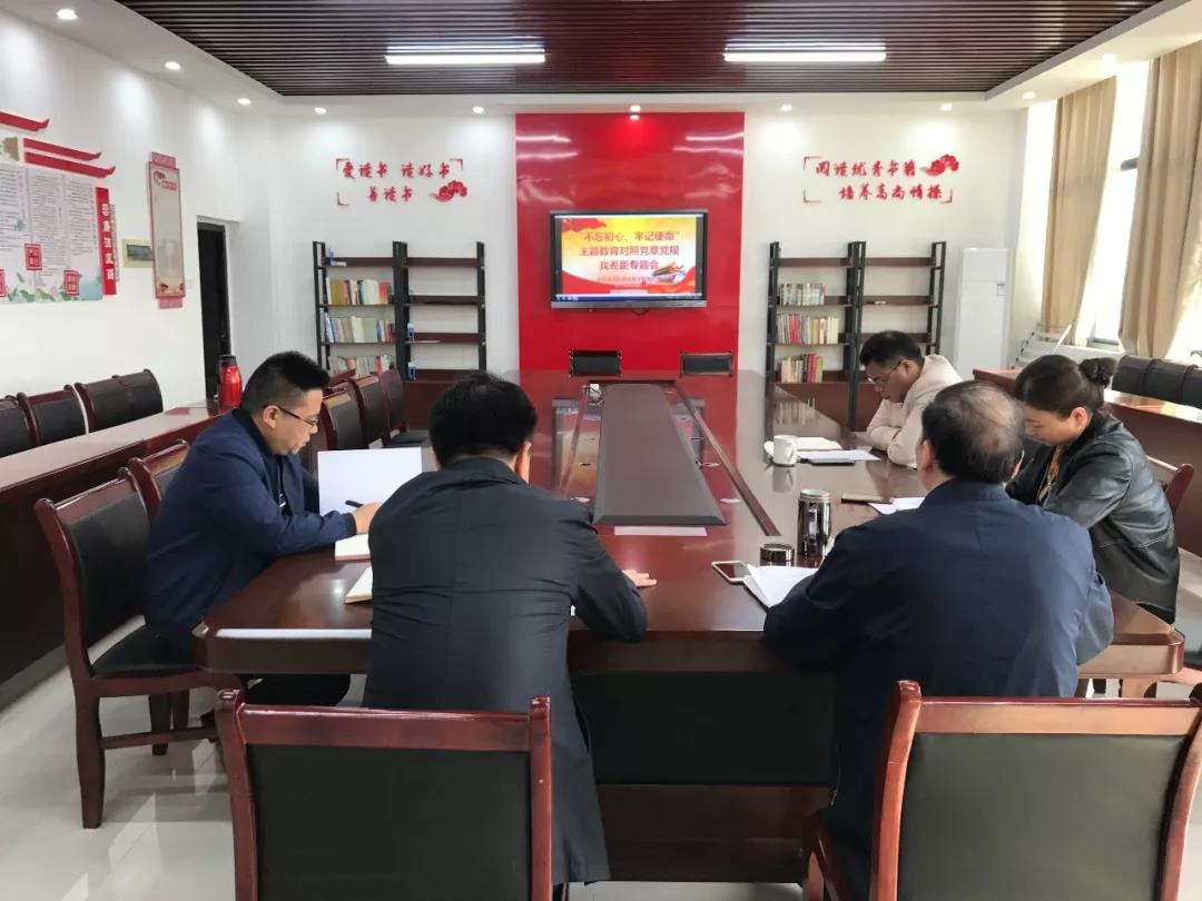 微信图片_20191106081519.jpg
