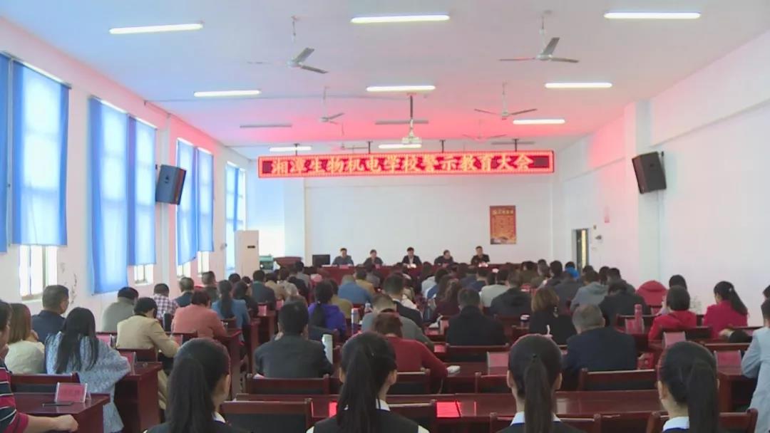 微信图片_20191108080655.jpg