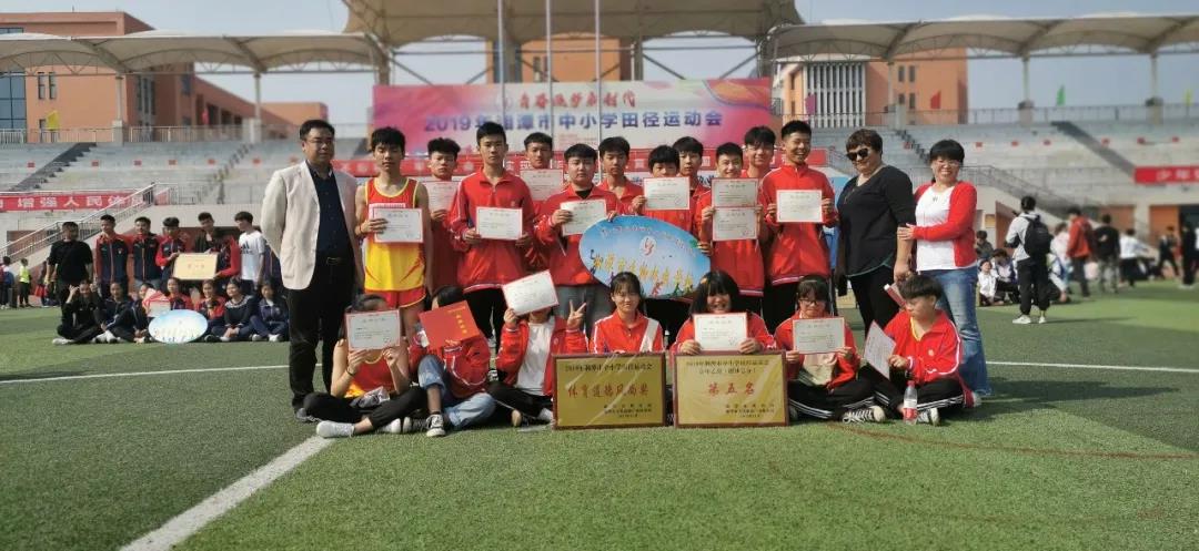 微信图片_20191113145620.jpg
