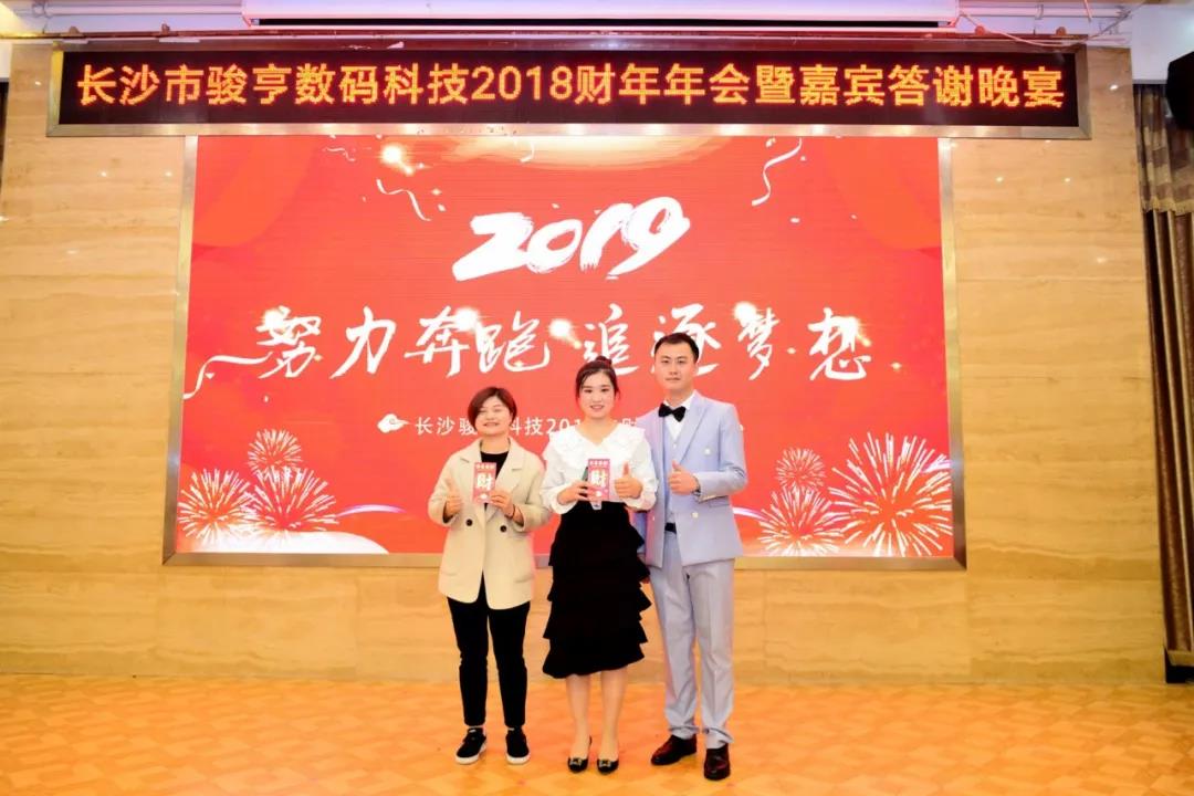 微信图片_20191203154544.jpg
