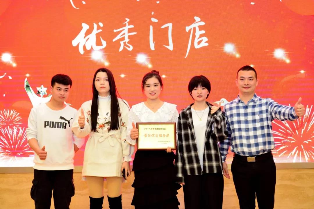 微信图片_20191203154555.jpg