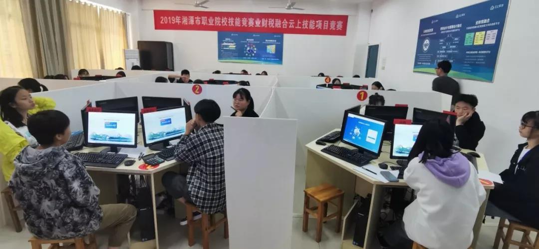 微信图片_20191203155132.jpg