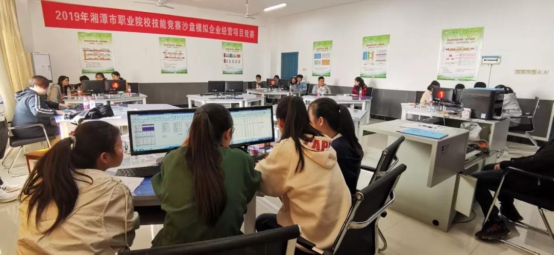 微信图片_20191203155147.jpg
