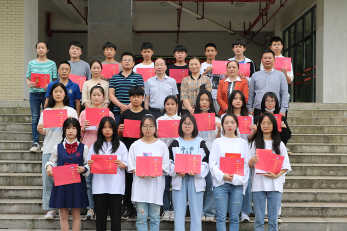 微信图片_20200604155724.png