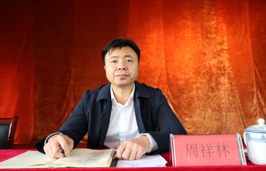 微信图片_20200420201922.png