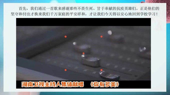 微信图片_20200421103856.jpg
