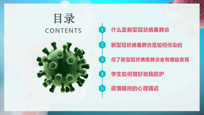 微信图片_20200421103912.jpg