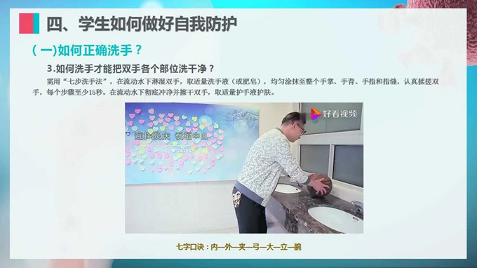 微信图片_20200421104048.jpg