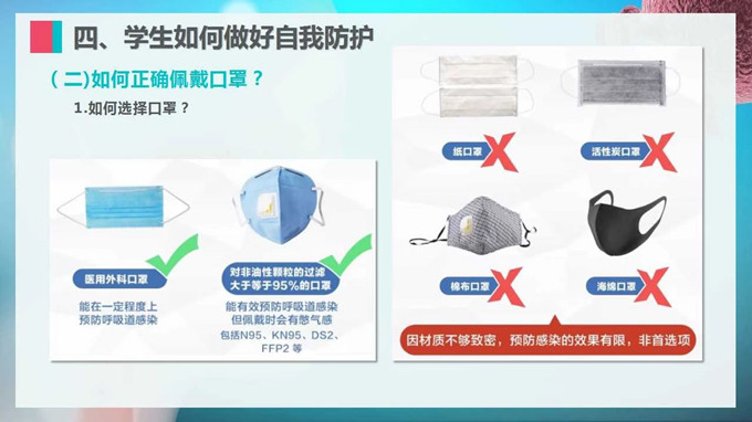 微信图片_20200421104051.jpg