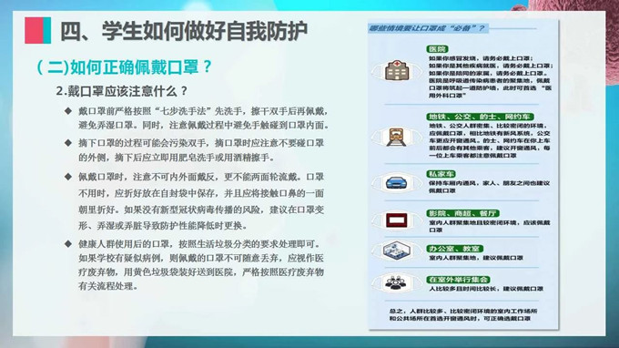 微信图片_20200421104054.jpg