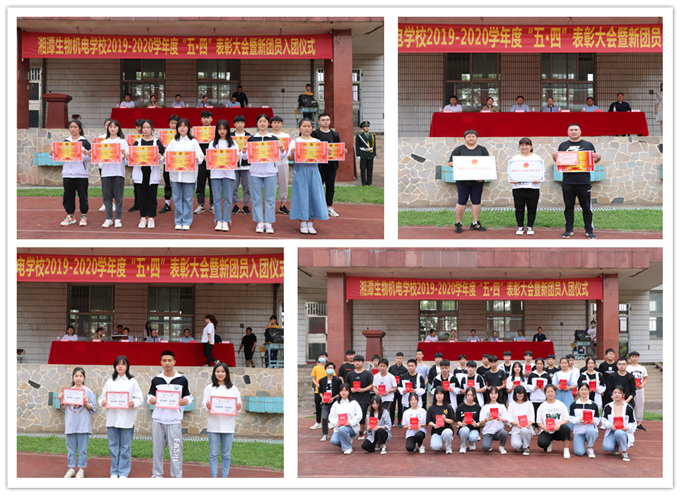 图片6.png