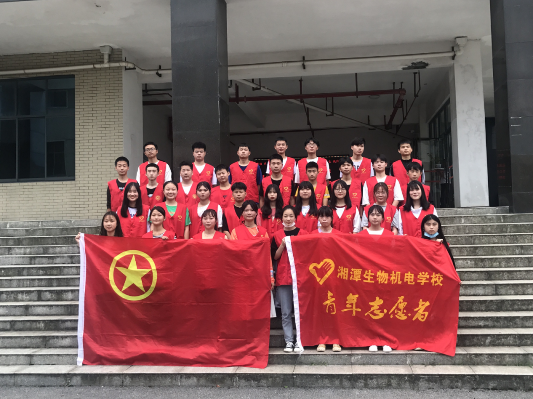 微信图片_20200622150913.png