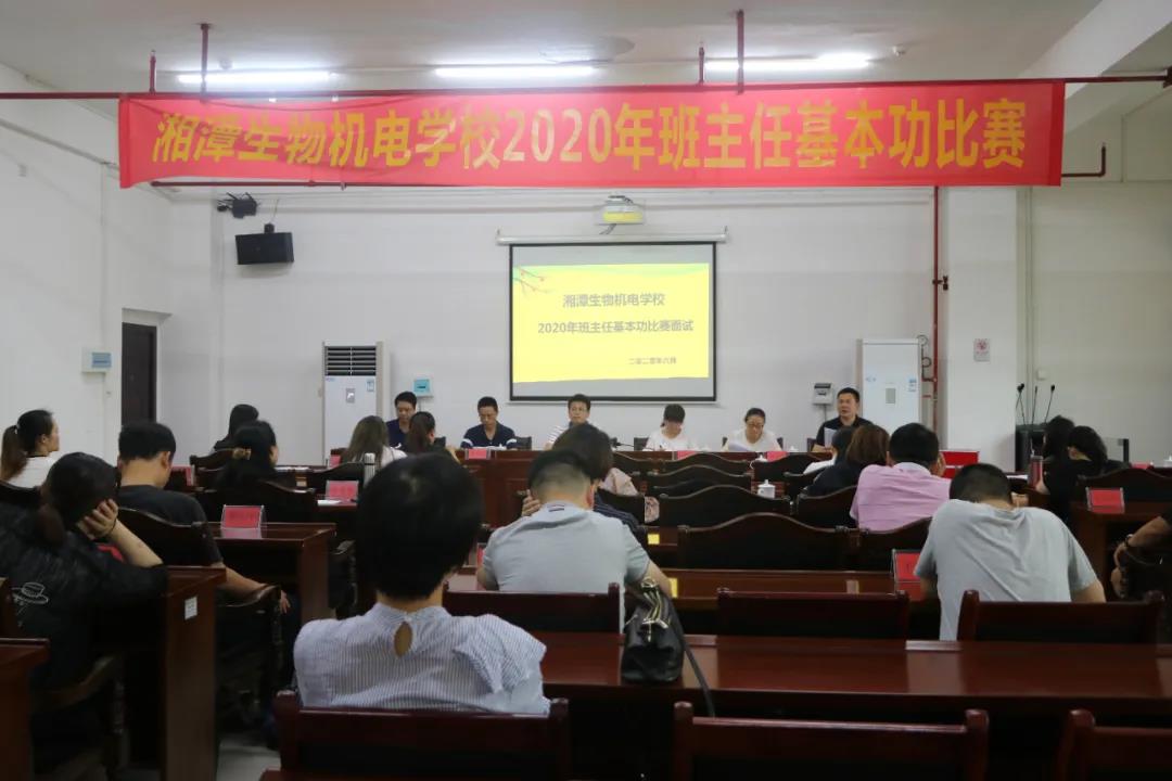微信图片_20200622151432.jpg