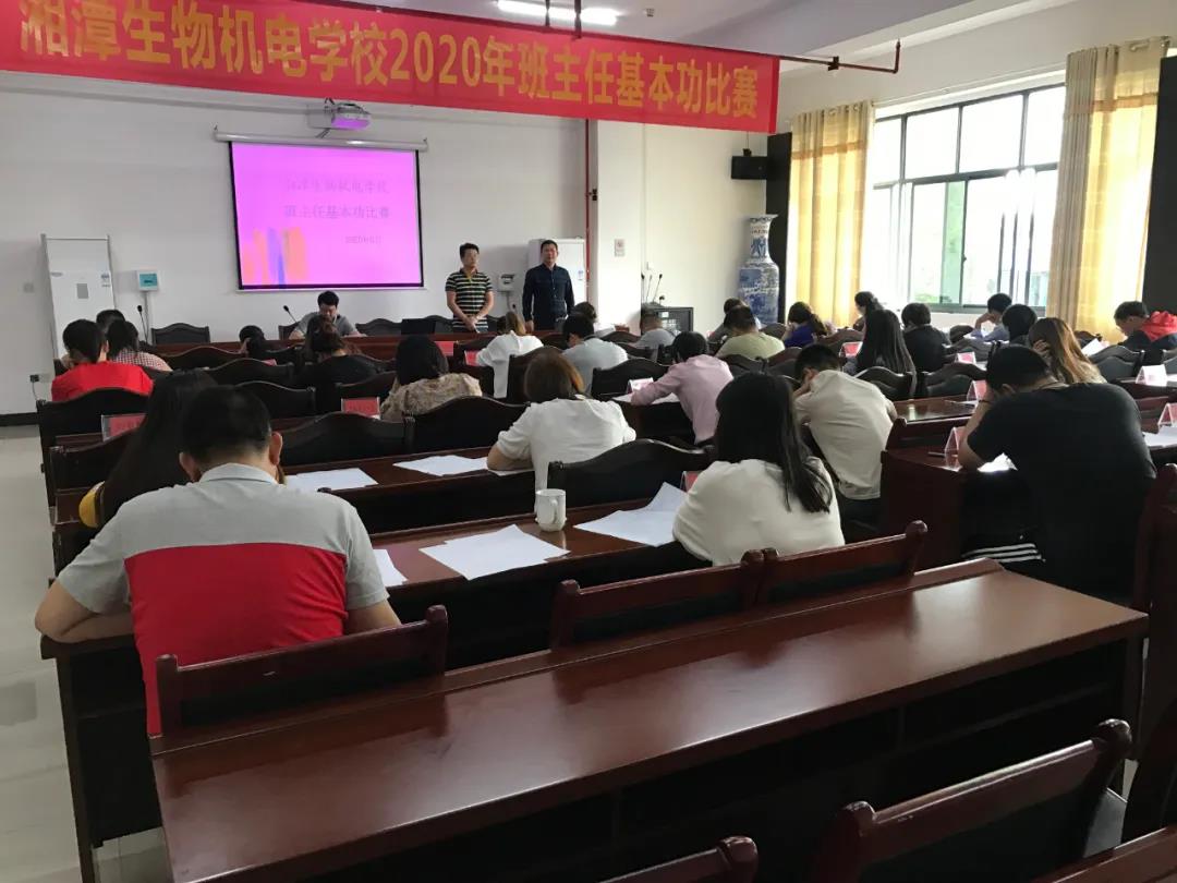 微信图片_20200622151502.jpg