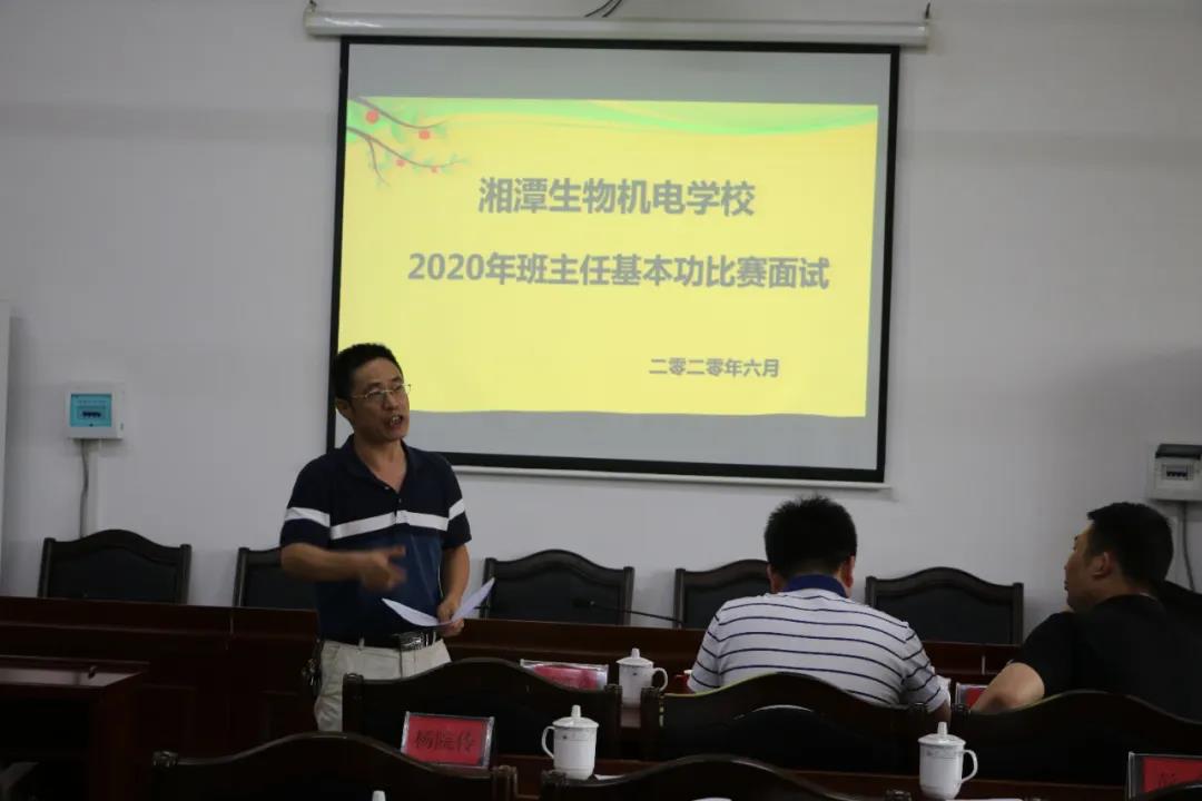 微信图片_20200622151620.jpg