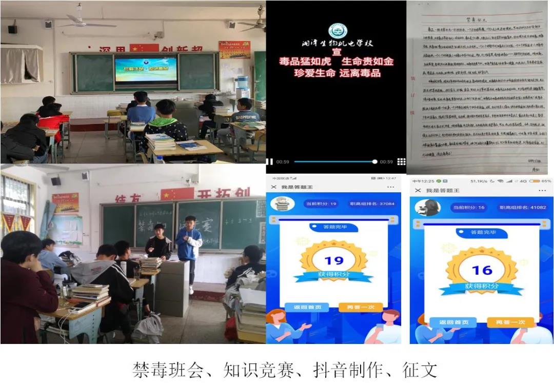 微信图片_20200701083019.jpg