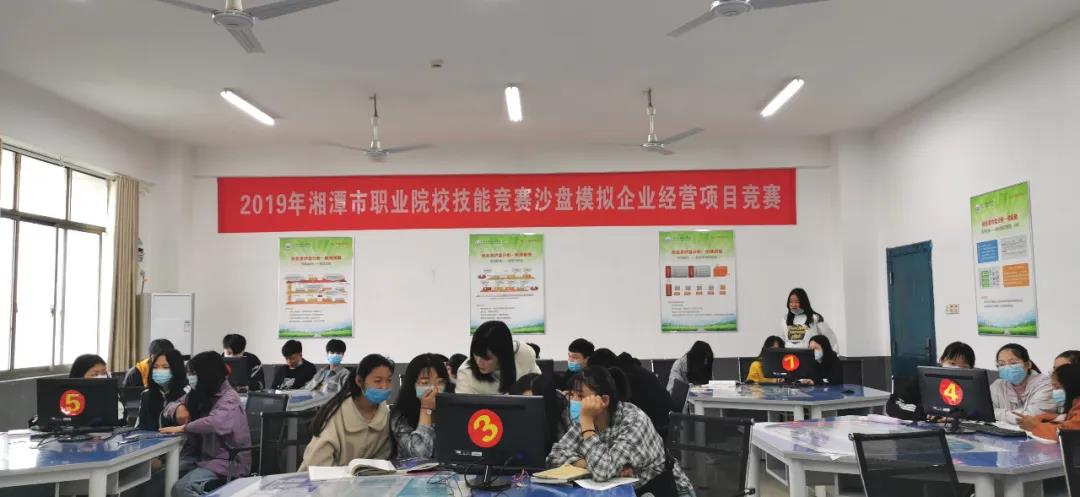 微信图片_20200706162710.jpg